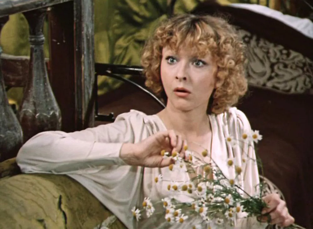 Безымянная звезда