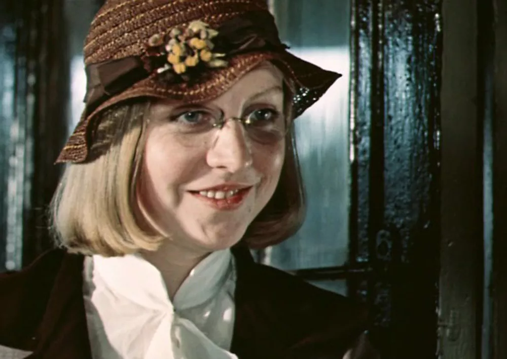 Безымянная звезда