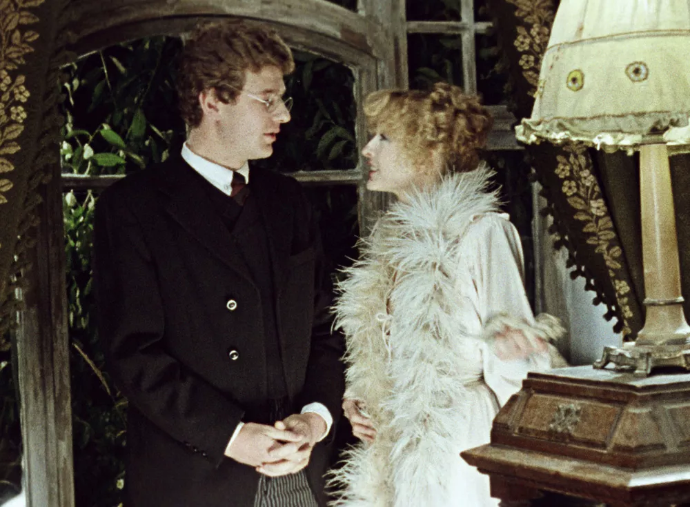 Безымянная звезда