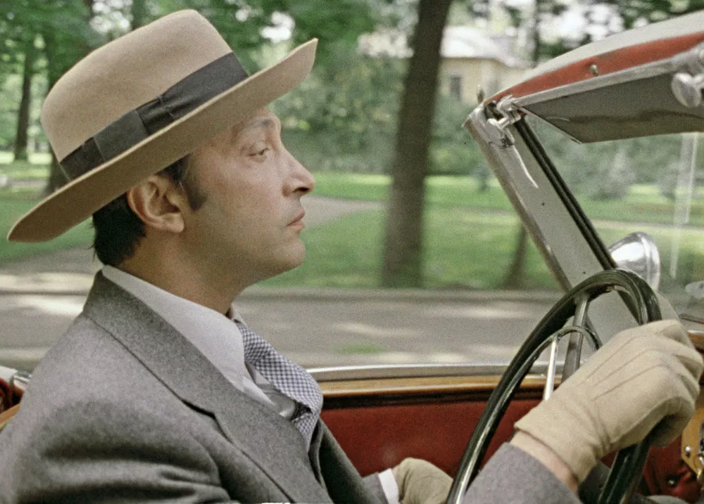 Безымянная звезда