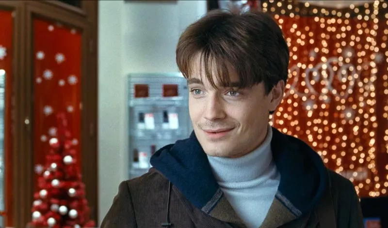 Тариф Новогодний