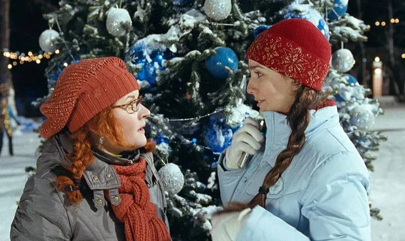 Тариф Новогодний