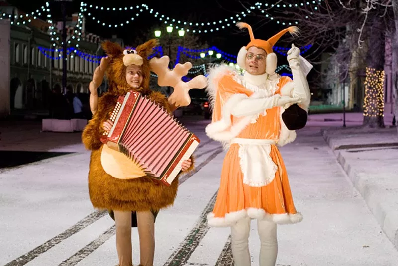 Тариф Новогодний