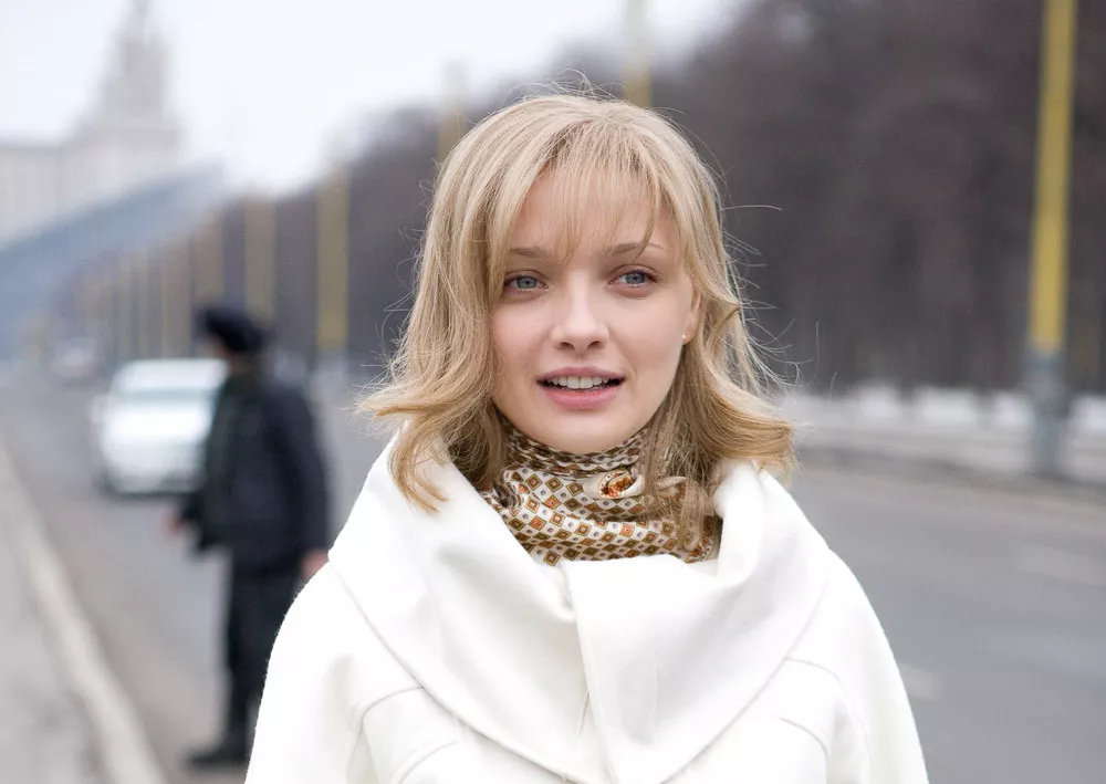 Черная молния