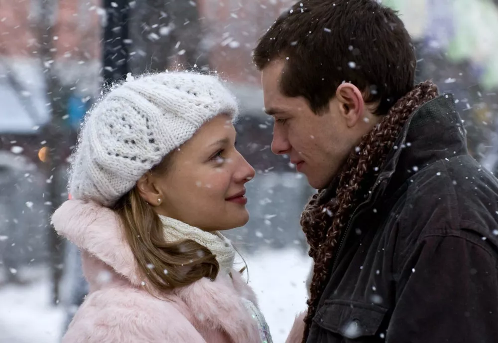 Черная молния