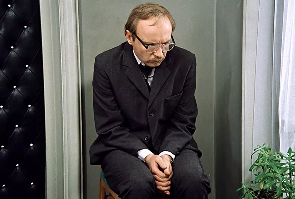 Служебный роман