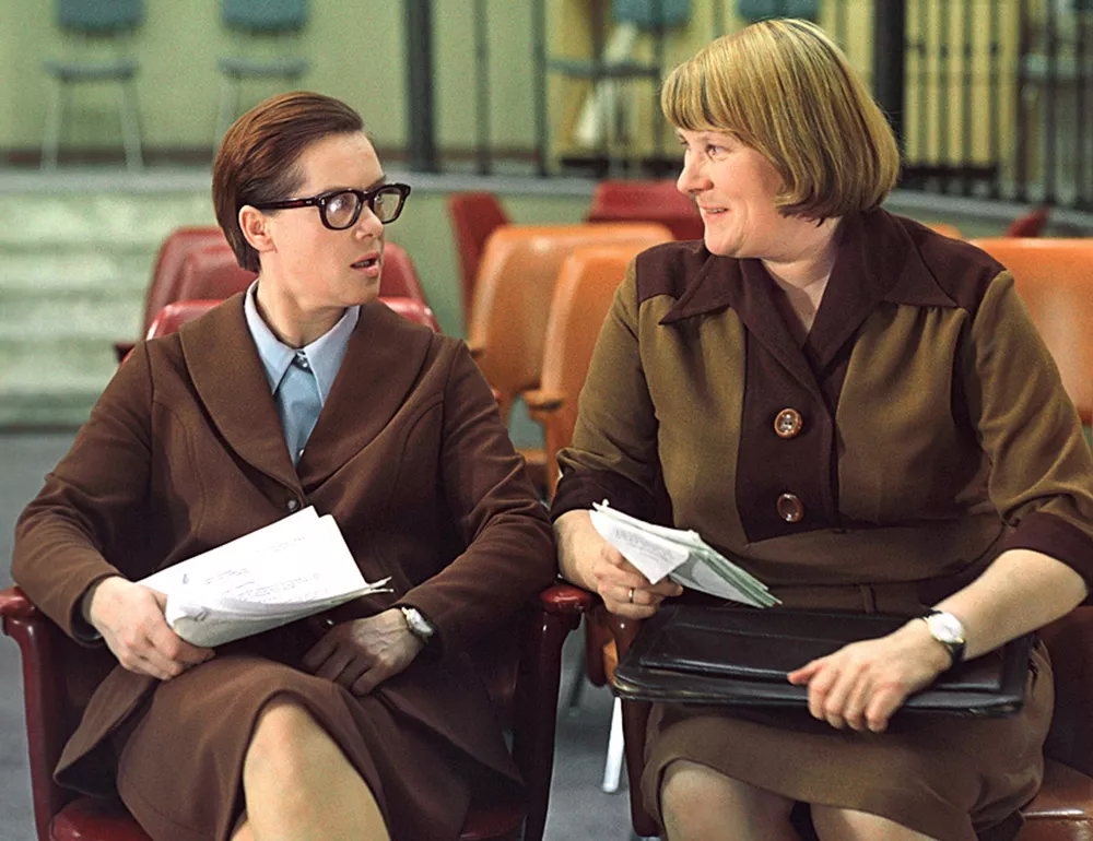 Служебный роман