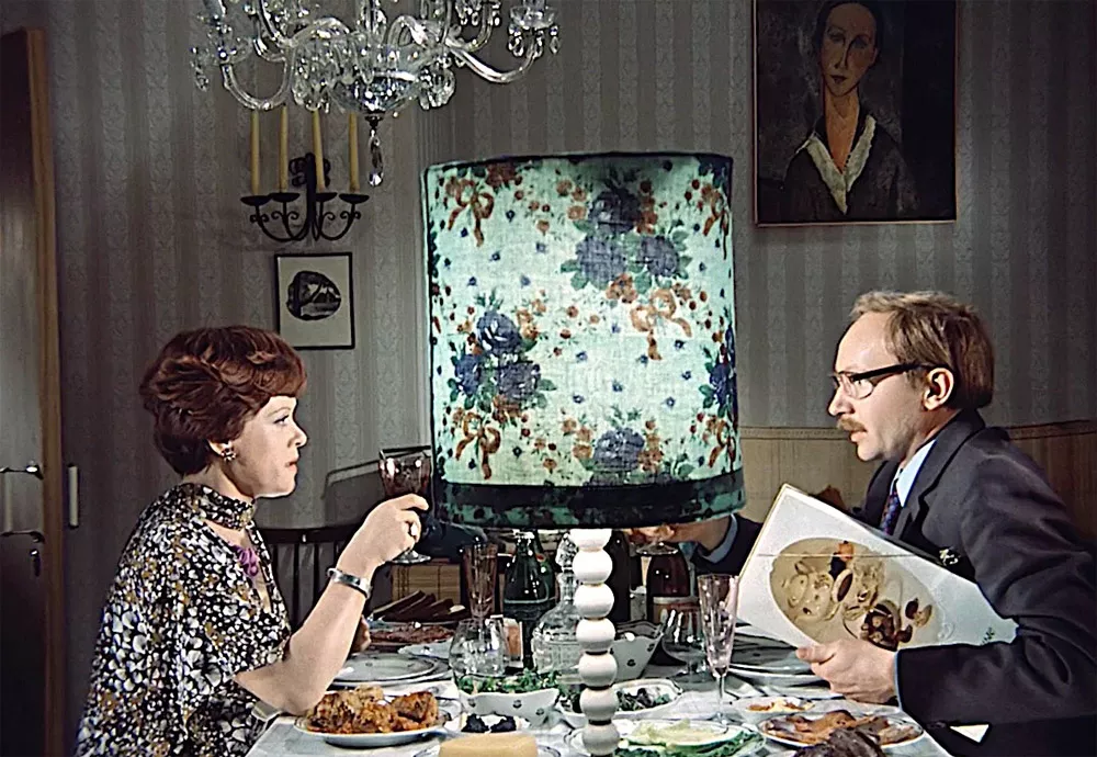 Служебный роман