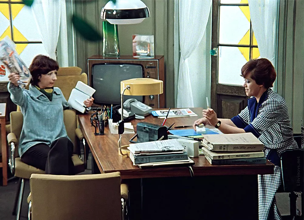 Служебный роман