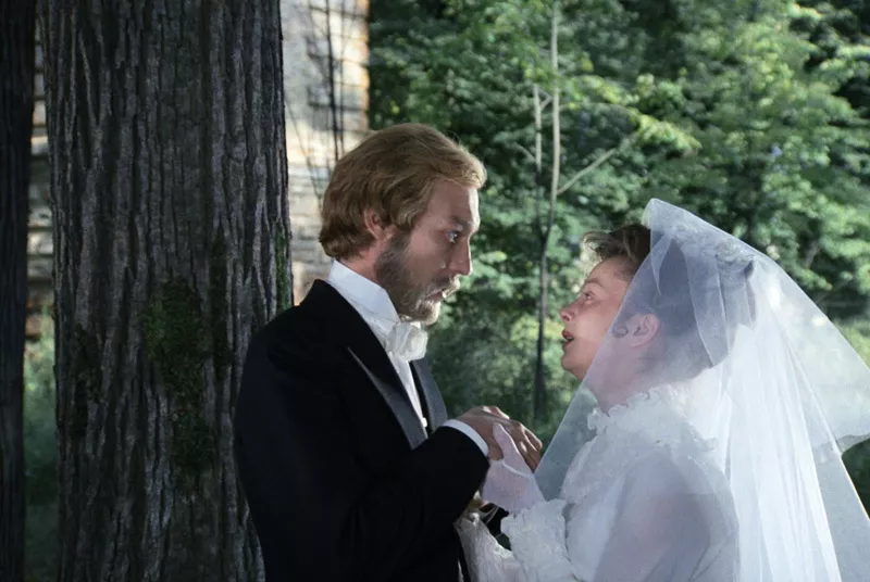 Мой ласковый и нежный зверь