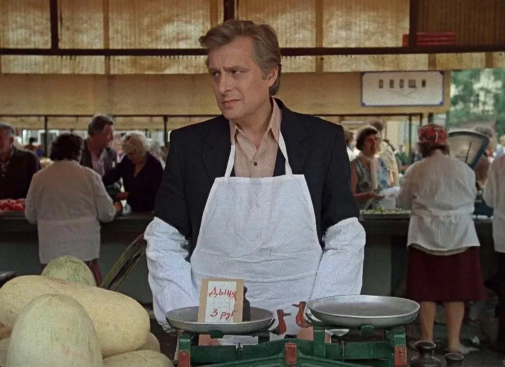 Вокзал для двоих