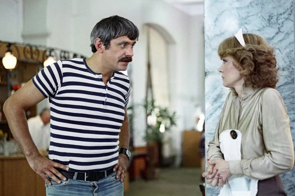 Вокзал для двоих