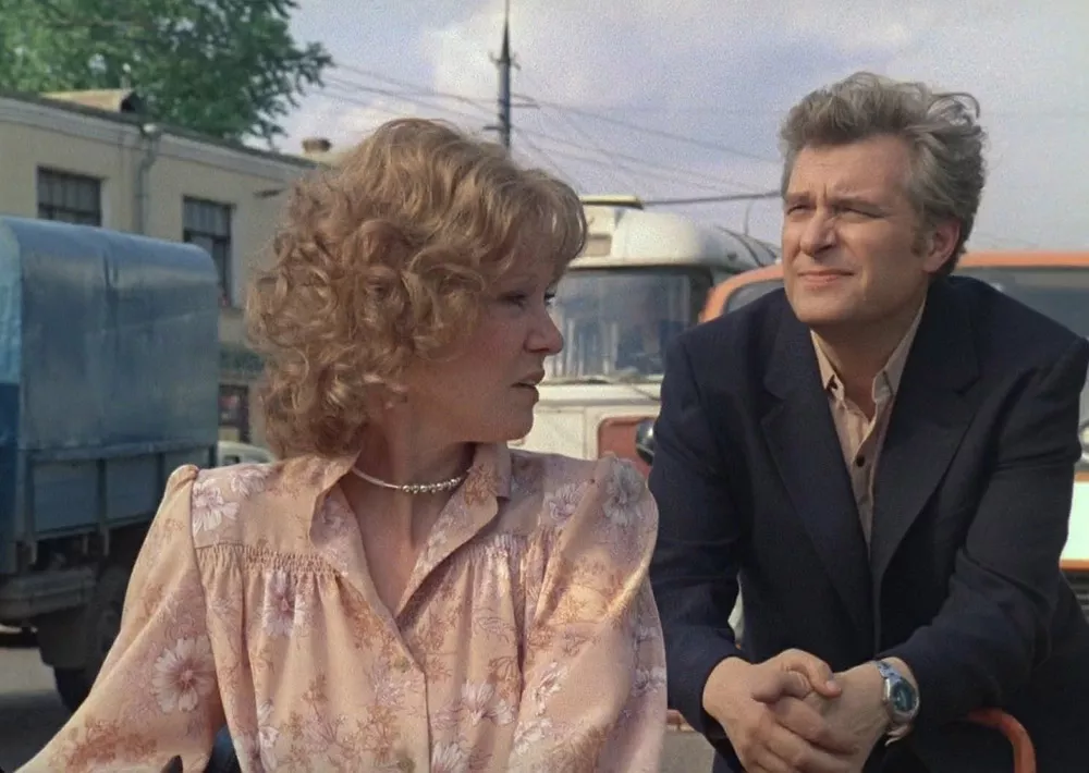 Вокзал для двоих