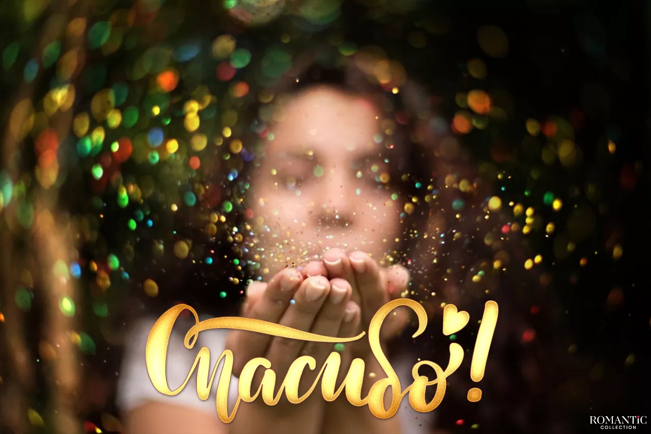 Красивые слова благодарности