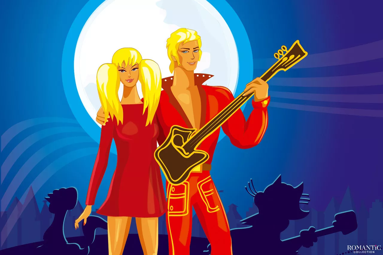 Серенада для любимой