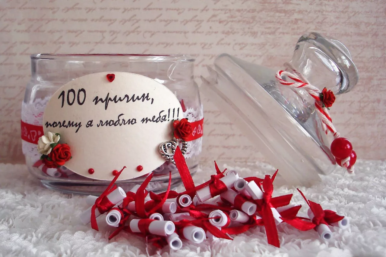 Новые 100 причин «Почему я люблю тебя»