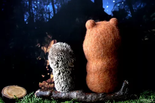 Если меня совсем нет