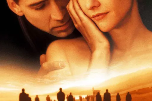 Фильм о любви: Город ангелов