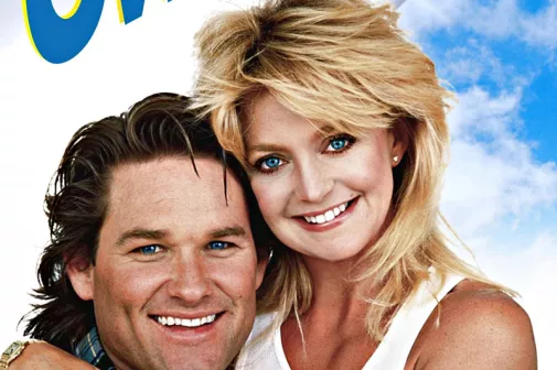 Фильм о любви: За бортом