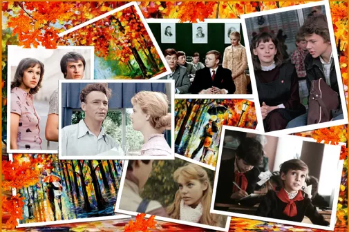 Фильм о любви: 10 лучших фильмов про школу и любовь