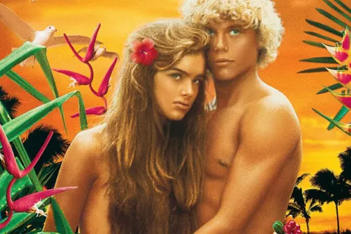 Фильм о любви: Голубая лагуна