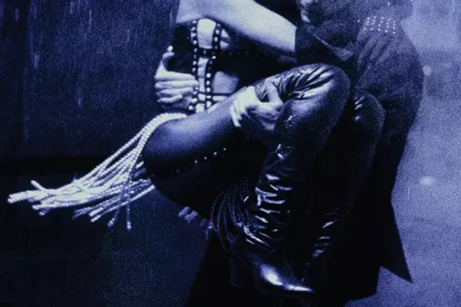 Фильм о любви: Телохранитель