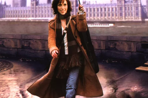 Фильм о любви: Если только