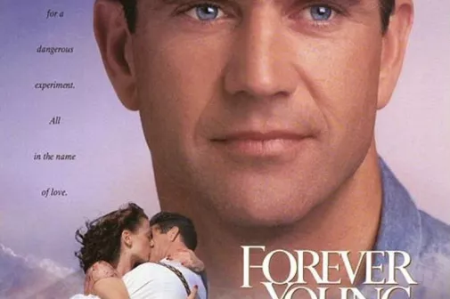 Фильм о любви: Вечно молодой