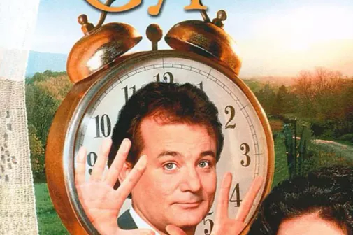 Фильм о любви: День сурка