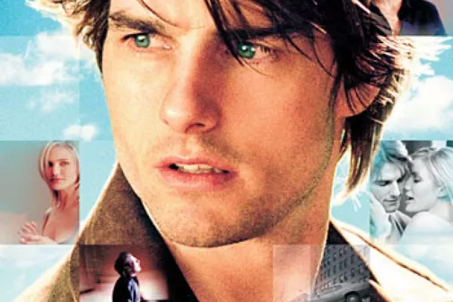 Фильм о любви: Ванильное небо