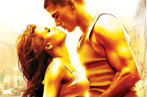 Фильм о любви: Шаг вперед