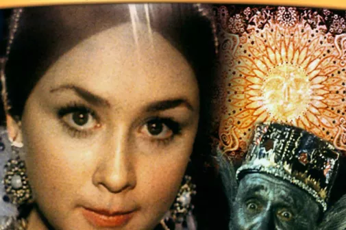 Фильм о любви: Варвара-краса, длинная коса