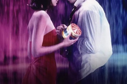 Фильм о любви: Влюбись в меня, если осмелишься