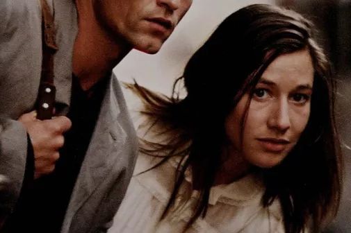 Фильм о любви: Босиком по мостовой