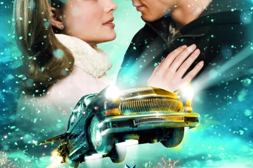 Фильм о любви: Черная молния