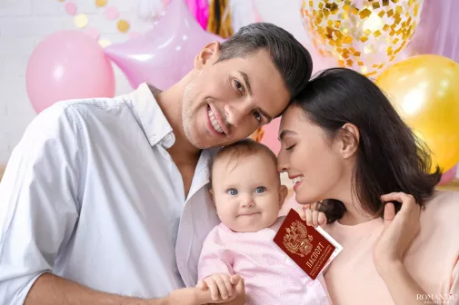 Детский паспорт в подарок новорожденному