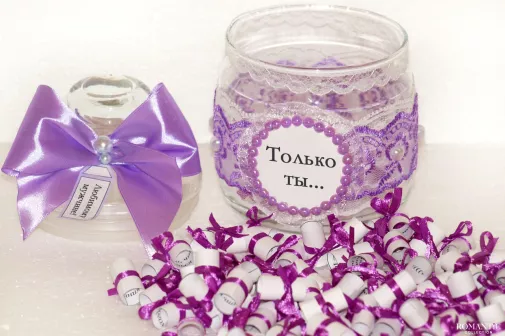 111 пунктов, что можешь сделать только ты