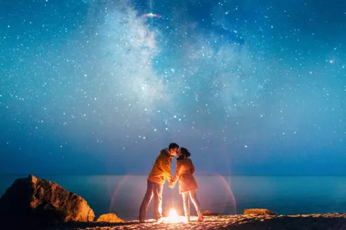 Любить – значит узнать себя в другом