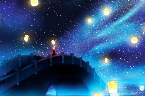 Расскажи мне сказку