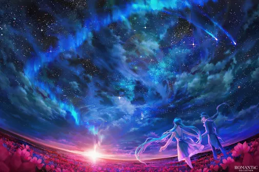 Рождение звезды