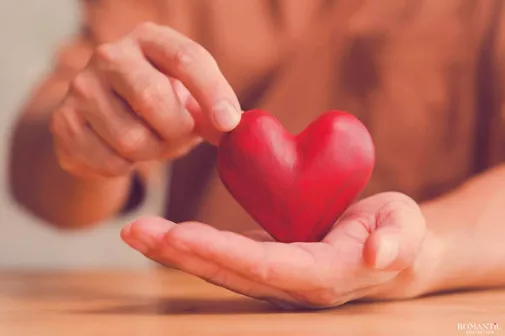 Самое прекрасное сердце