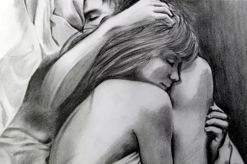 Твое сердце состоит из любви