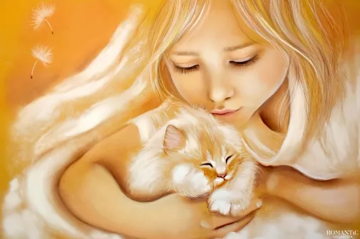 Ты чьё-то счастье