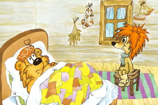 Зимняя сказка