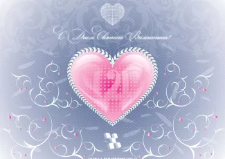 Обои о любви: Сердце обои