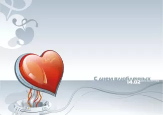 Обои о любви: День Святого Валентина