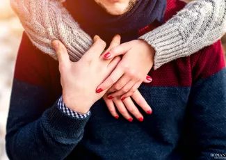 Чуточку тепла