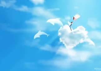 Далекая любовь