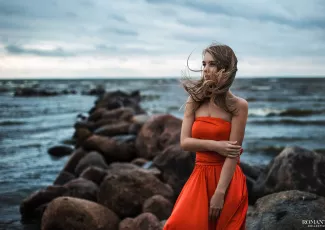 Дождалась...