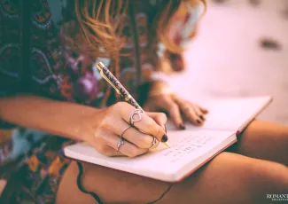 Эти карие глаза